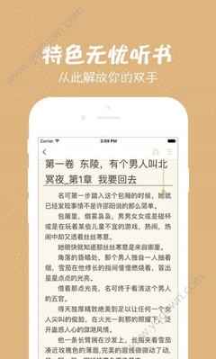 bob综合app官网下载